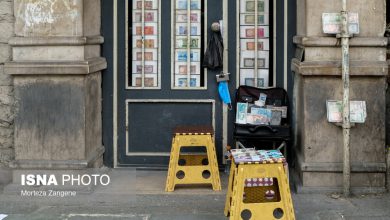 سقوط قیمت دلار در بازار تهران پس از افزایش بیسابقه / دلار , بازار ارز , قیمت ارز , اقتصاد ایران , نرخ ارز