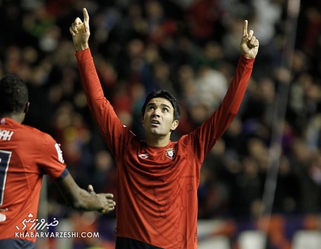 آنته بودیمیر به رکورد جواد نکونام در اوساسونا رسید / آنته بودیمیر , اوساسونا , جواد نکونام , فوتبال اسپانیا , رکوردهای فوتبال