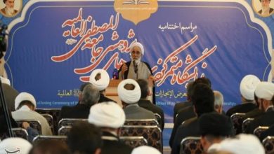 باید در عرصه علمی میدان را از دشمن بگیریم / اخبار قم - اخبار استانها