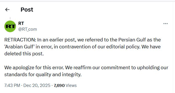 خبرگزاری راشا تودی, خلیج فارس