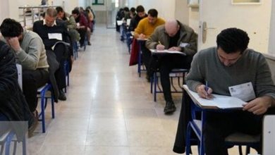 برنامه نهایی امتحانات پایان ترم دانشگاههای آذربایجان شرقی / اخبار آذربایجان شرقی - اخبار استانها