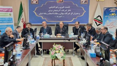 صادرات 1.4 میلیارد دلاری آذربایجان شرقی در 10 ماه / اخبار آذربایجان شرقی - اخبار استانها