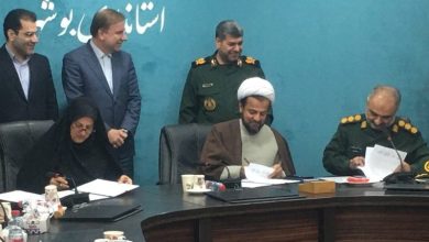 انعقاد تفاهمنامه 4 جانبه برای تقویت مدیریت محلهمحور در بوشهر / اخبار بوشهر - اخبار استانها