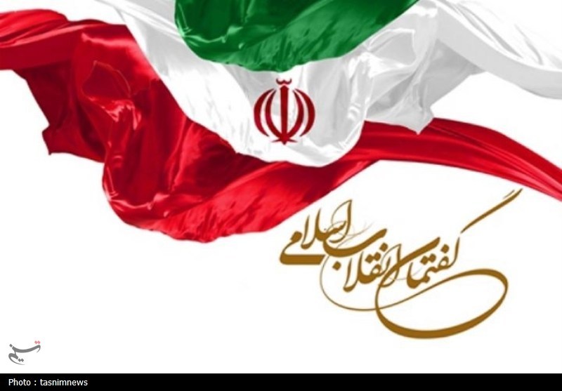 معاون جمعیت گفتمان انقلاب اسلامی در کردستان معرفی شد+سوابق / اخبار کردستان - اخبار استانها