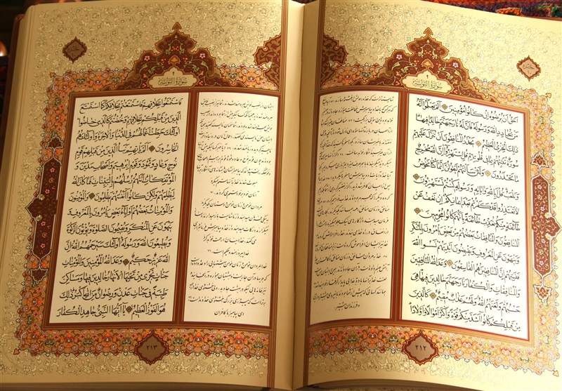 تشخیص بهترین ترجمه نیازمند شناخت صحیح زبان معیار است / اخبار قم - اخبار استانها