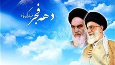 مقاومت در برابر استکبار در برنامههای دهه فجر آران و بیدگل برجسته شود / اخبار کاشان - اخبار استانها