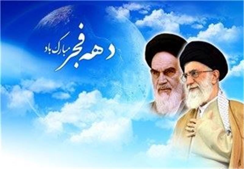مقاومت در برابر استکبار در برنامههای دهه فجر آران و بیدگل برجسته شود / اخبار کاشان - اخبار استانها