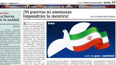 علیه کارزار دروغ؛ انتشار یادداشت هنرمند ایرانی در روزنامه ونزوئلایی