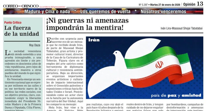 علیه کارزار دروغ؛ انتشار یادداشت هنرمند ایرانی در روزنامه ونزوئلایی