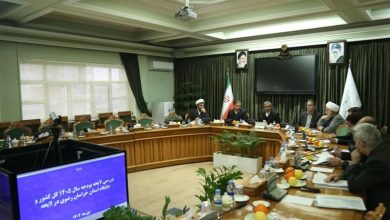 لایحه بودجه 1405 فرصتی برای جبران عقبماندگی خراسان رضوی است / اخبار خراسان رضوی - اخبار استانها