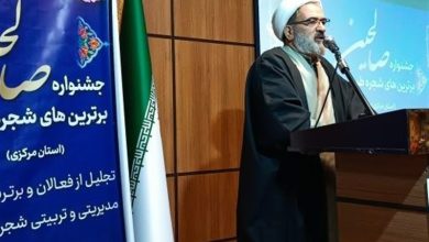 حلقات صالحین مسیر رستگاری و بصیرت جوانان را روشن میسازند / اخبار مرکزی - اخبار استانها