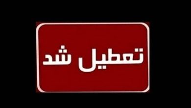 مدارس ابتدایی شیفت عصر در 6 شهرستان هرمزگان تعطیل شد / اخبار هرمزگان - اخبار استانها