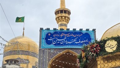 حرم مطهر رضوی میزبان جشنهای میلاد امام حسین (ع) میشود / اخبار خراسان رضوی - اخبار استانها