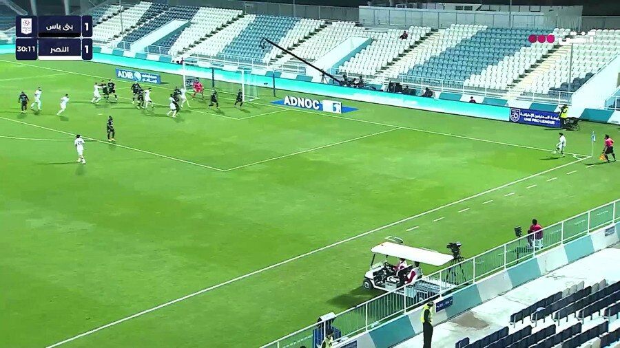 گلزنی مهدی قایدی برای النصر در پیروزی برابر بنی یاس / مهدی قایدی , النصر , بنی یاس , گل , کرنر