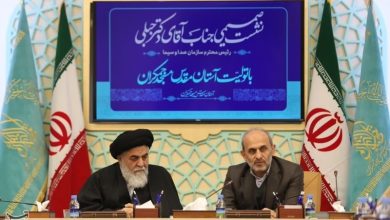 جبلی: مسجد جمکران ظرفیت راهبردی در ترویج فرهنگ مهدویت دارد / اخبار قم - اخبار استانها