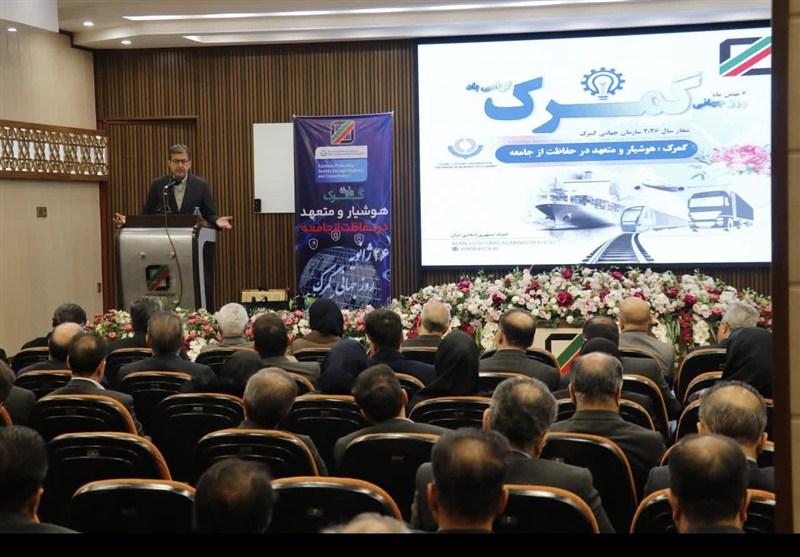 گمرک خط مقدم جنگ اقتصادی و اعتماد اجتماعی است / اخبار اصفهان - اخبار استانها