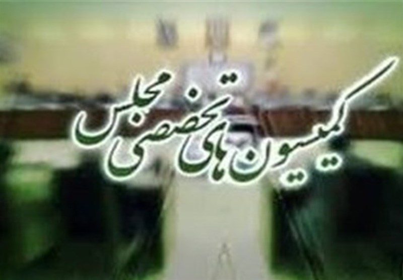 جزئیات کمیسیونها| محدودیت جدید در انتصابها و بکارگیری بستگان مسئولان / اخبار سیاسی روز , اخبار مجلس