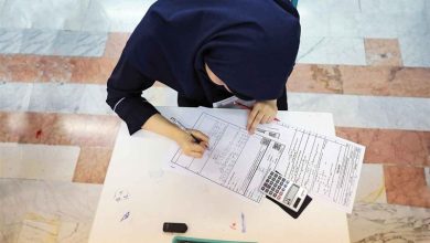 باقیمانده امتحانات نیمسال اول 1404-1405 حضوری شد / اخبار خوزستان - اخبار استانها