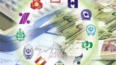 رشد چشمگیر وصول مطالبات بانکی و خصوصی در اجرای اسناد یزد / اخبار یزد - اخبار استانها