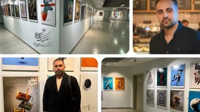 هنرمند خراسانجنوبی به جشنواره تئاتر فجر راه یافت / اخبار خراسان جنوبی - اخبار استانها