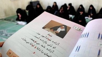 32 پایگاه سوادآموزی با 96 کلاس آموزشی در همدان فعال شد / اخبار همدان - اخبار استانها