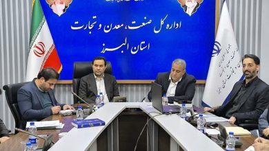 عزم البرز برای توسعه دانشبنیانها در دل اصلاحات اقتصادی / اخبار البرز - اخبار استانها