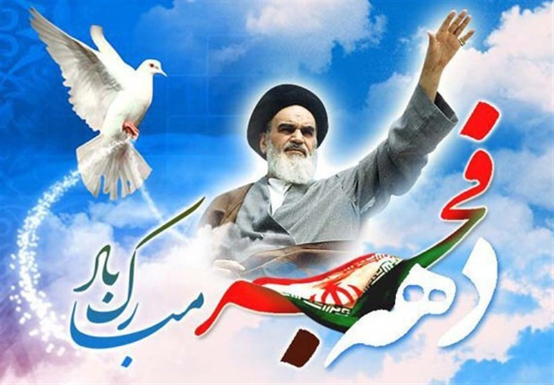 اجرای بیش از 500 برنامه ویژه بانوان در دهه فجر خراسان جنوبی / اخبار خراسان جنوبی - اخبار استانها