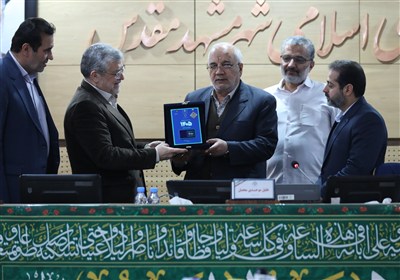 لایحه بودجه 1405 مشهد تقدیم شورای شهر شد / اخبار خراسان رضوی - اخبار استانها