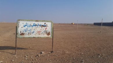 بلاتکلیفی پروژه چمن مصنوعی تاجآباد؛مردم چشمانتظار تحقق وعدهها / اخبار خراسان رضوی - اخبار استانها