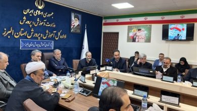 نماینده مجلس: نباید در پازل دشمن بازی کنیم / اخبار البرز - اخبار استانها