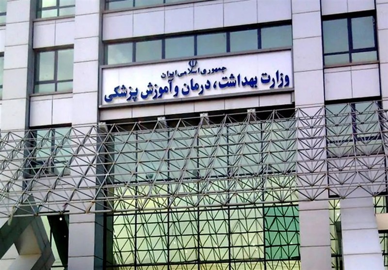 800 همت بودجه سلامت پاسخگوی نیازها نیست / اخبار مرکزی - اخبار استانها