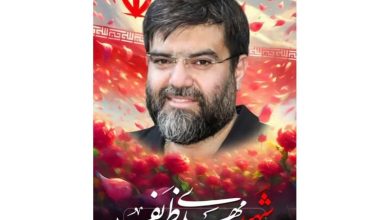 شهادت مدافع حرم دیروز و مدافع امنیت امروز در مشهد / اخبار خراسان رضوی - اخبار استانها