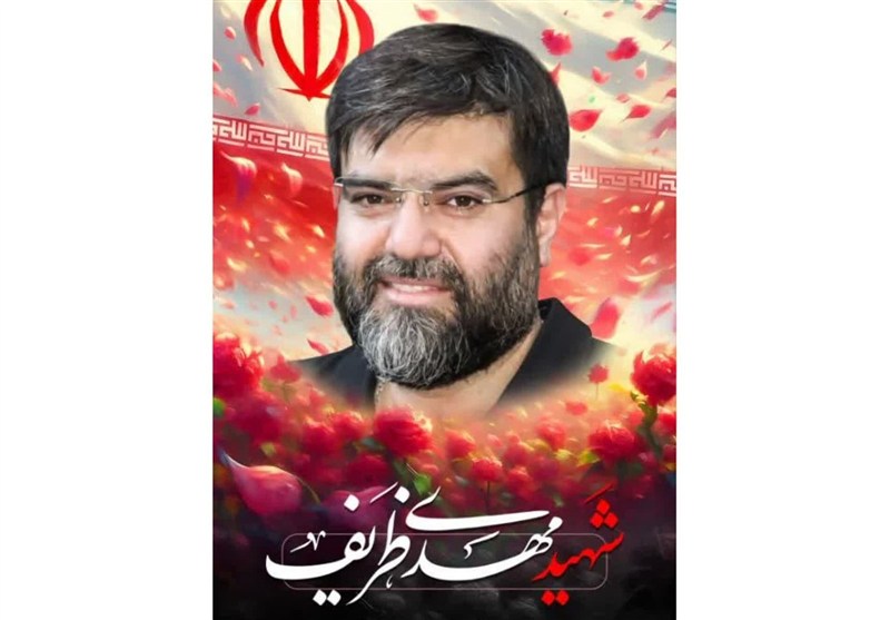 شهادت مدافع حرم دیروز و مدافع امنیت امروز در مشهد / اخبار خراسان رضوی - اخبار استانها