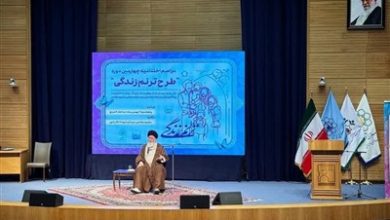 «ترنم زندگی» به معنای آهنگ موزون در خانواده است / اخبار خراسان رضوی - اخبار استانها