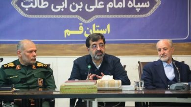 سپاه پاسداران پشتوانه امنیت، وحدت و پیشرفت کشور است / اخبار قم - اخبار استانها