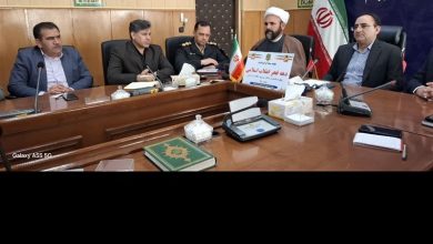 22 کمیته تخصصی برای جشنهای انقلاب در ایلام تشکیل شد / اخبار ایلام - اخبار استانها