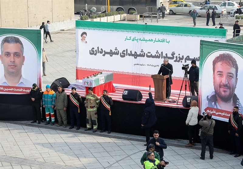 پیکر مطهر شهید خدمت شهرداری مشهد تشییع شد+تصاویر / اخبار خراسان رضوی - اخبار استانها