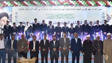 برگزاری مراسم ازدواج آسان 23 زوج جوان در عسلویه / اخبار بوشهر - اخبار استانها