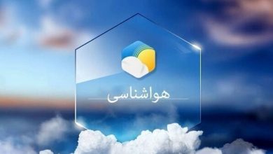 آخر هفته برفی در انتظار مردم خراسان رضوی / اخبار خراسان رضوی - اخبار استانها
