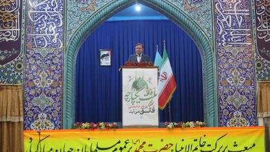 پرداخت وام 30 میلیون تومانی به دهکهای 1 تا 5 جامعه / اخبار بوشهر - اخبار استانها