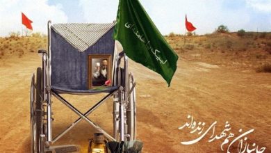 دردهایی که دیده نمیشود و انسانهایی که هرگز فراموش نمیشوند / اخبار مرکزی - اخبار استانها