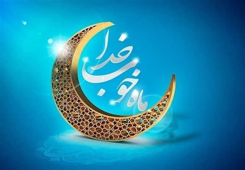 زیست شبانه در شبهای ماه رمضان روی میز بررسی فرهنگی / اخبار فارس - اخبار استانها