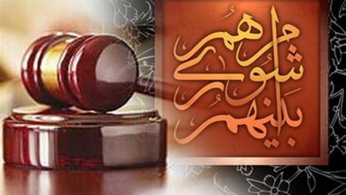 ثبتنام 1254 داوطلب برای انتخابات شوراهای اسلامی قزوین / اخبار قزوین - اخبار استانها