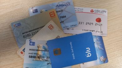 وقتی بانکها مشتریان را به بانک مرکزی ارجاع میدهند! / , , , ,