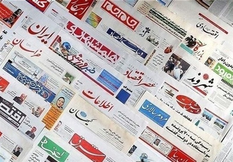 مطبوعات چهارشنبه یک بهمن ماه در استان خوزستان / اخبار خوزستان - اخبار استانها