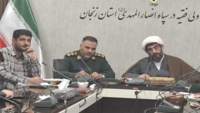 گام دوم انقلاب میدان نقشآفرینی جوانان است / اخبار زنجان - اخبار استانها