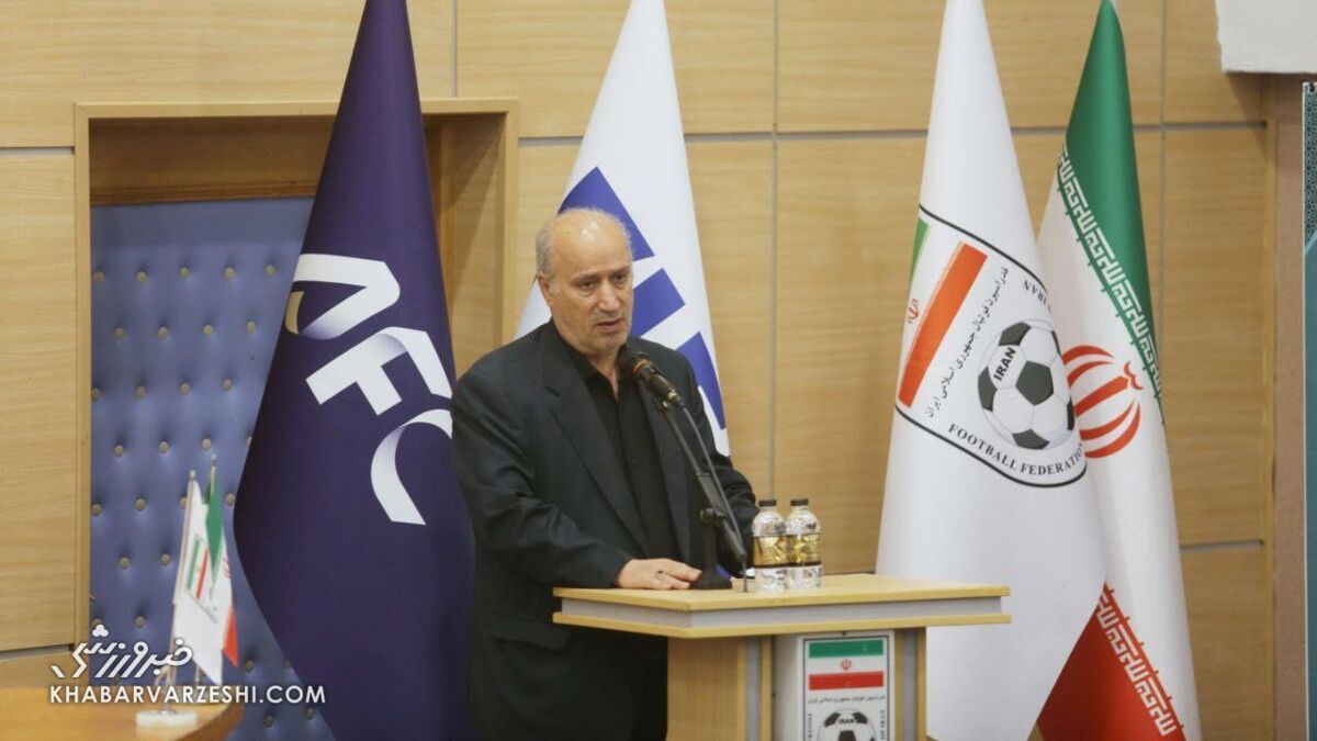 اعتراض رسمی ایران و مصر به فیفا درباره حاشیههای جام جهانی / جام جهانی , فیفا , تیم ملی ایران , مهدی تاج , اعتراض