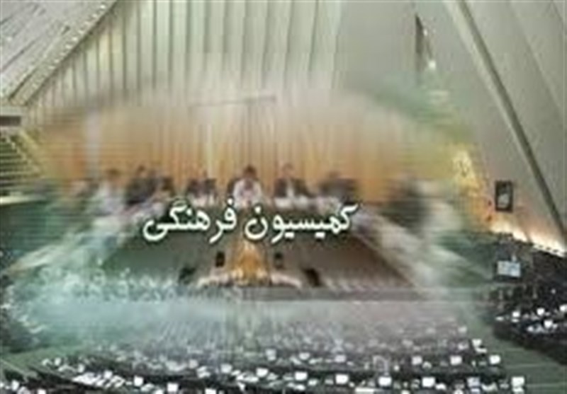 تصویب پیشنهاد افزایش وام فرزندآوری به 60 میلیون تومان / اخبار سیاسی روز , اخبار مجلس