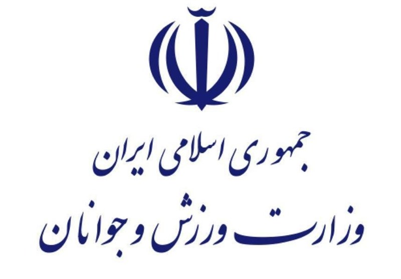 انتصابات جدید در ورزش و جوانان آذربایجان شرقی / اخبار آذربایجان شرقی - اخبار استانها