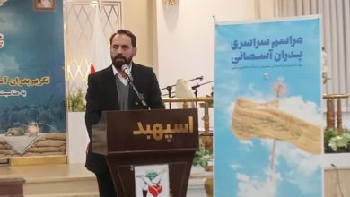 تفاوت متعرض و اغتشاشگران غم نان است / اخبار مازندران - اخبار استانها